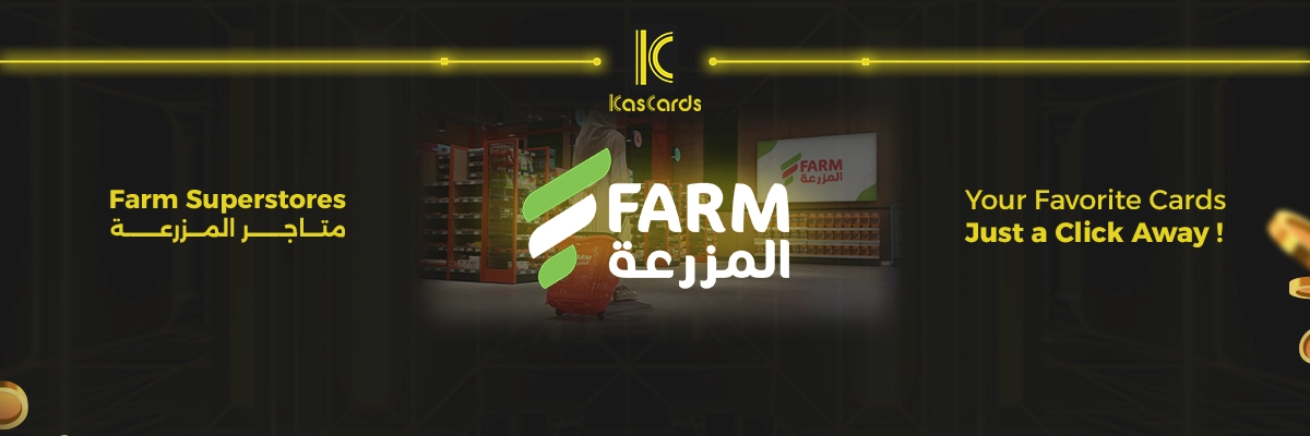 Farm Superstores Cover